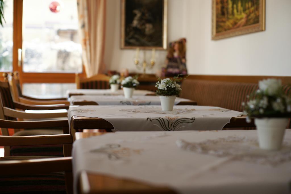 Hotel St. Georg Bad Reichenhall Zewnętrze zdjęcie